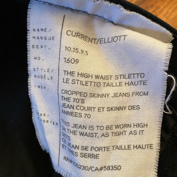 Current/Elliott High Waist Stiletto Jean in Black - Picture 7 of 8